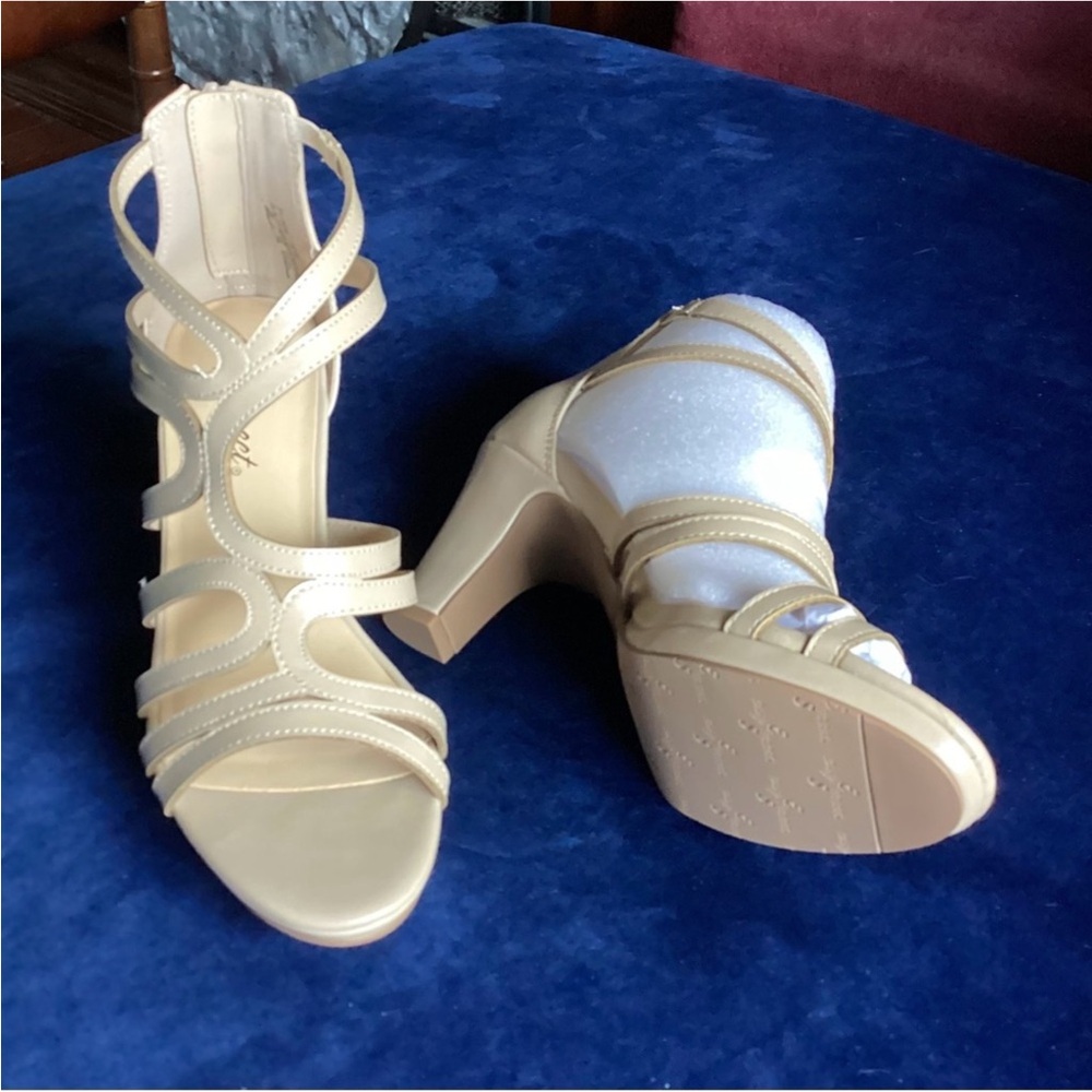 Elegant Beige Strappy Heels NEW
